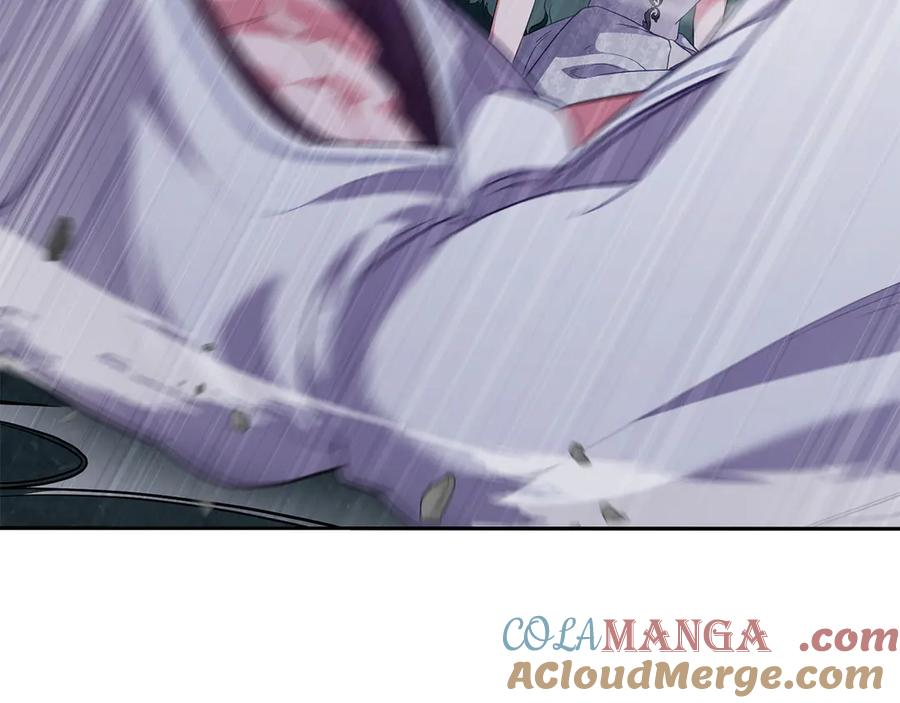 第87话 守护神 第49页