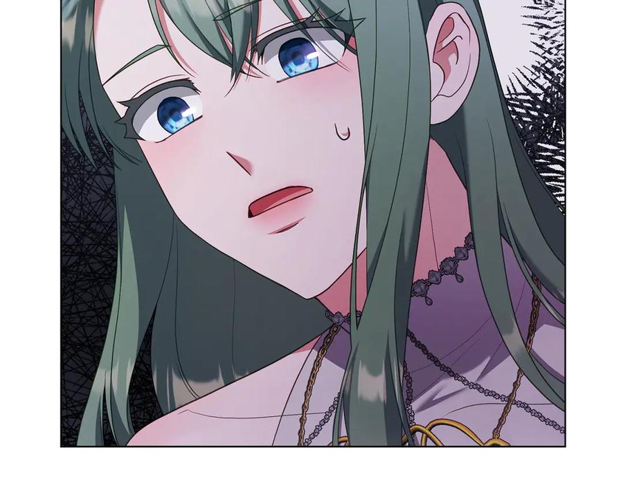 第87话 守护神 第56页