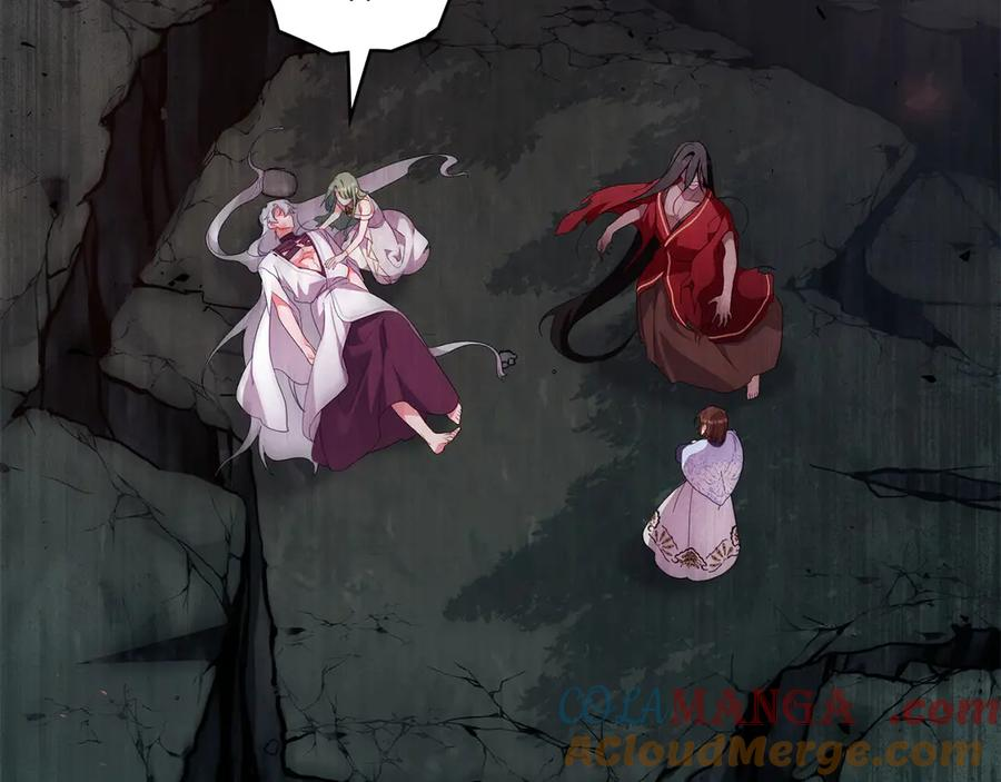 第87话 守护神 第65页