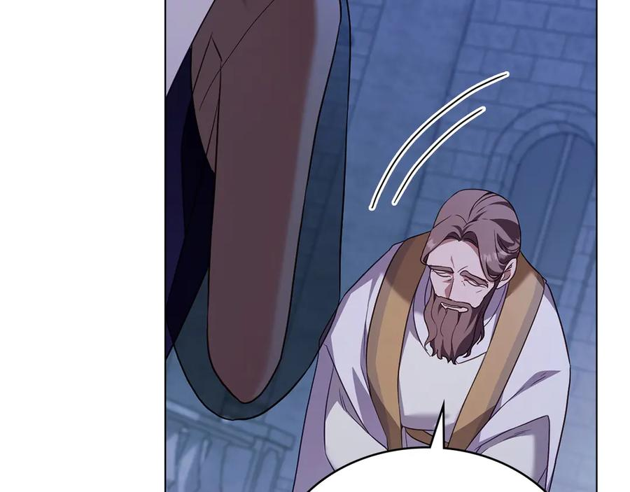 第87话 守护神 第78页