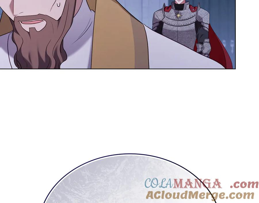 第87话 守护神 第81页