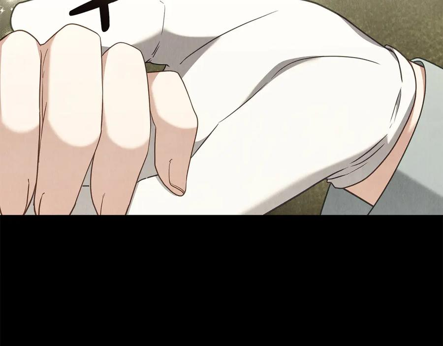 第87话 守护神 第178页
