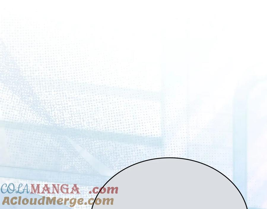 第88话 为爱奔赴 第5页