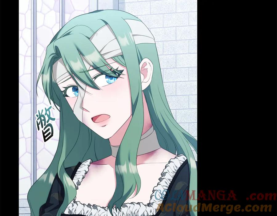 第88话 为爱奔赴 第13页