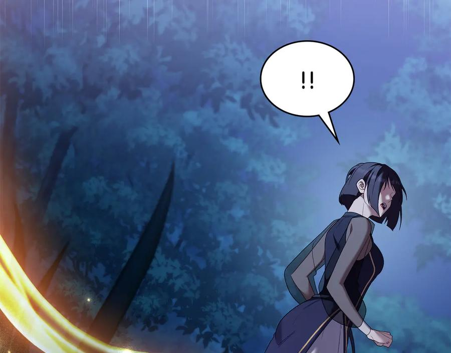 第88话 为爱奔赴 第164页