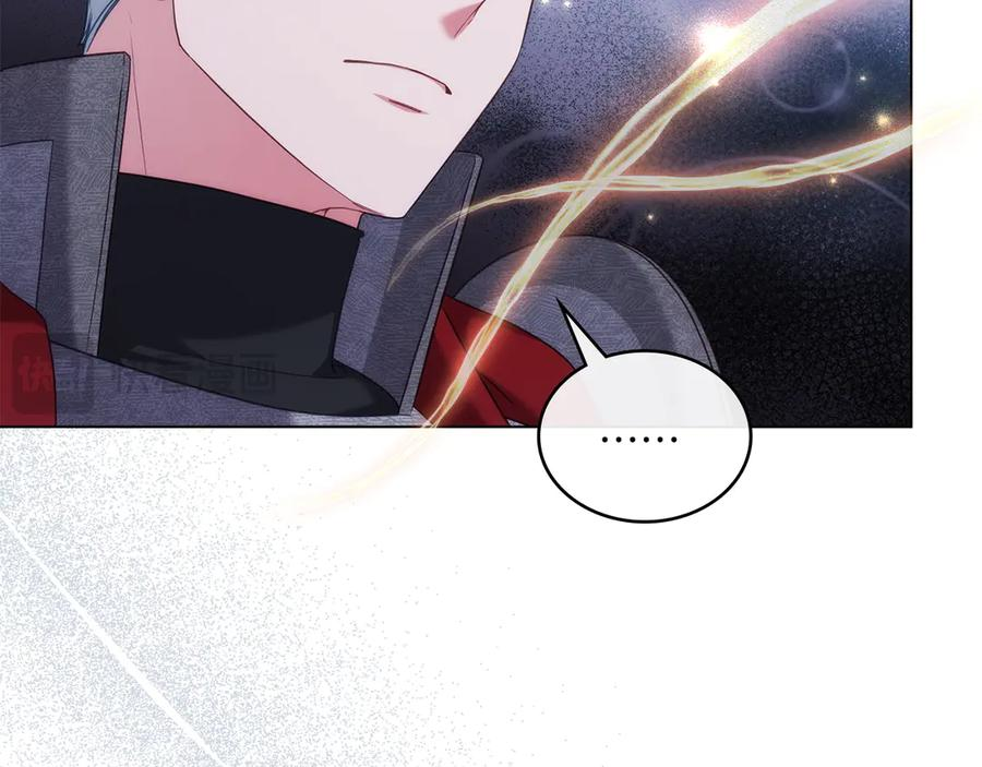 第88话 为爱奔赴 第191页