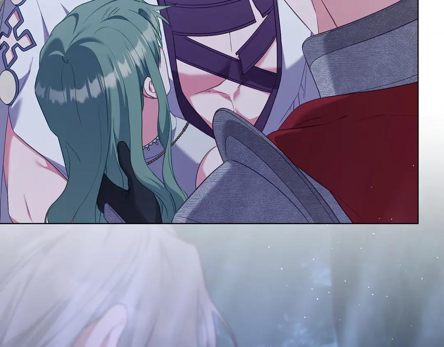 第89话 投怀送抱 第6页