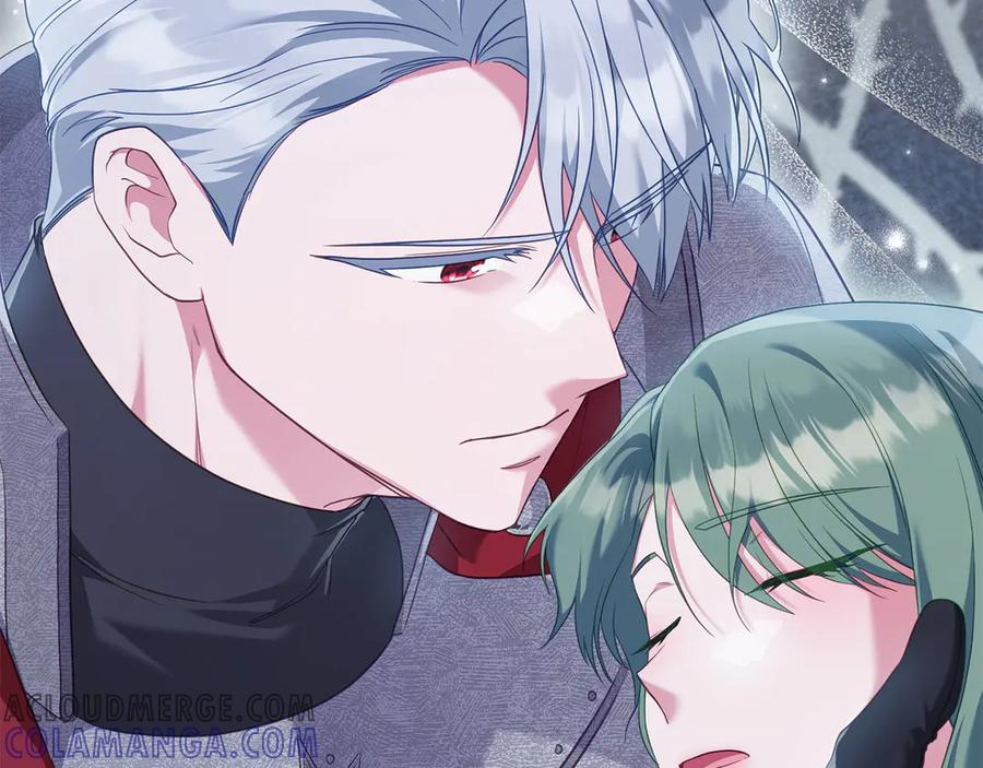 第89话 投怀送抱 第17页