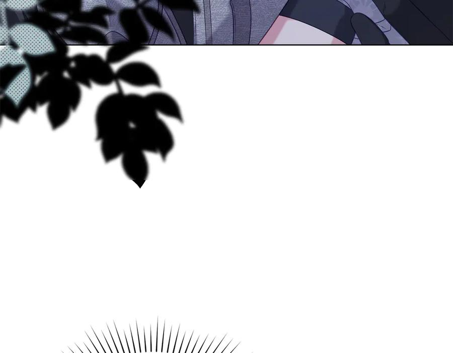 第89话 投怀送抱 第19页