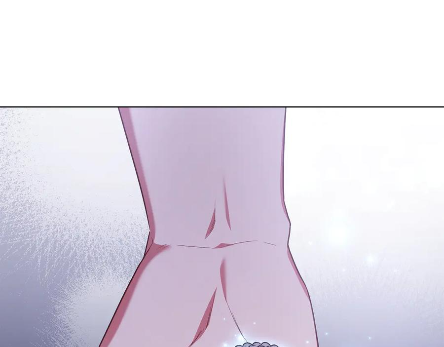 第89话 投怀送抱 第22页
