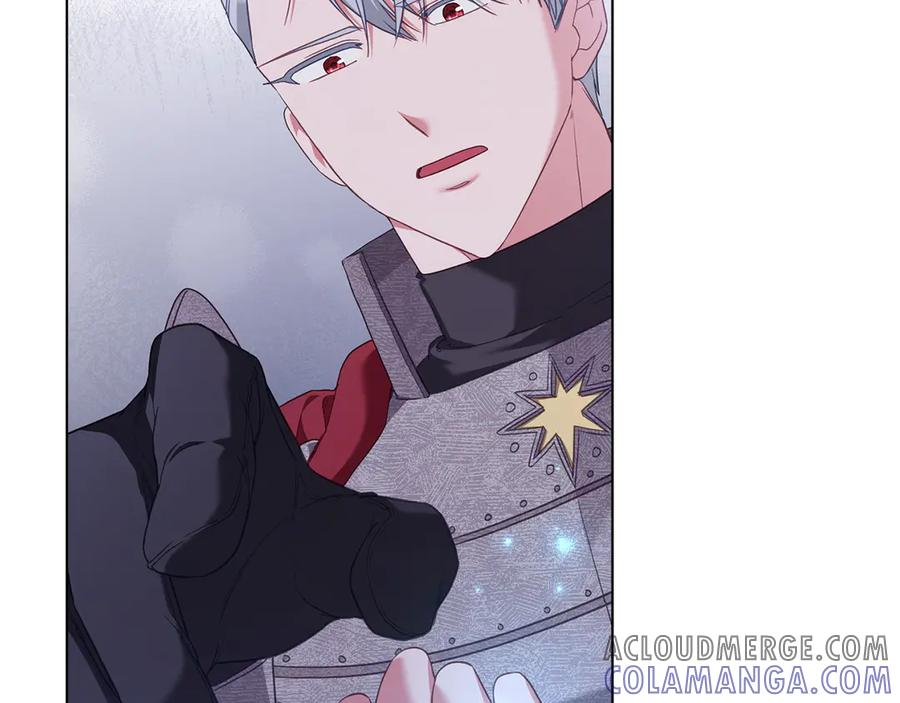 第89话 投怀送抱 第25页