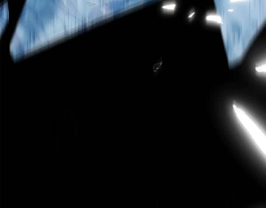 第89话 投怀送抱 第46页