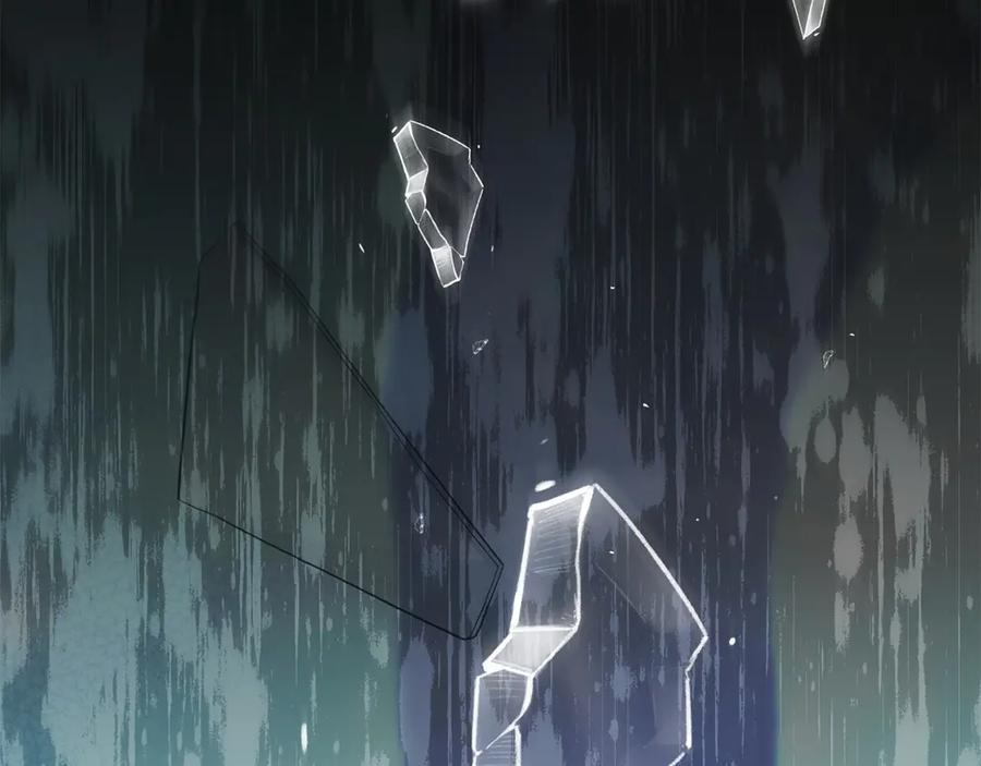第89话 投怀送抱 第48页