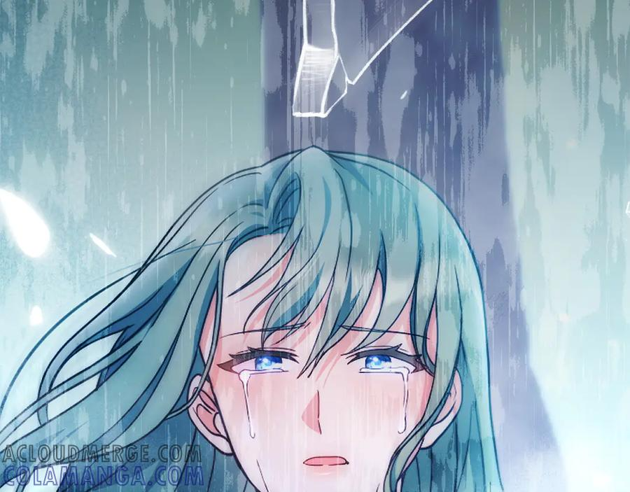 第89话 投怀送抱 第49页