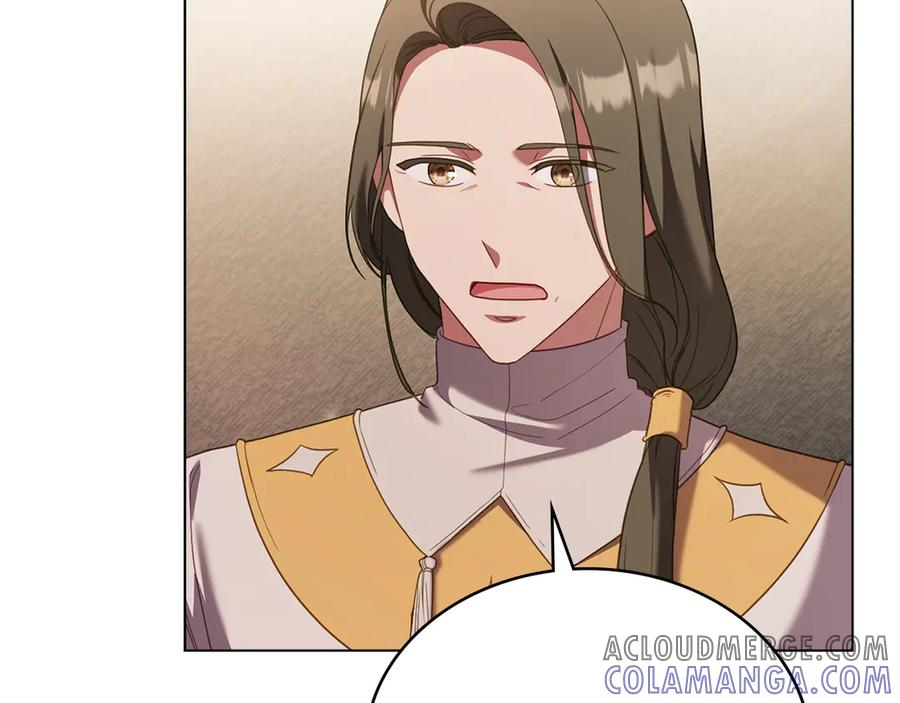 第89话 投怀送抱 第69页
