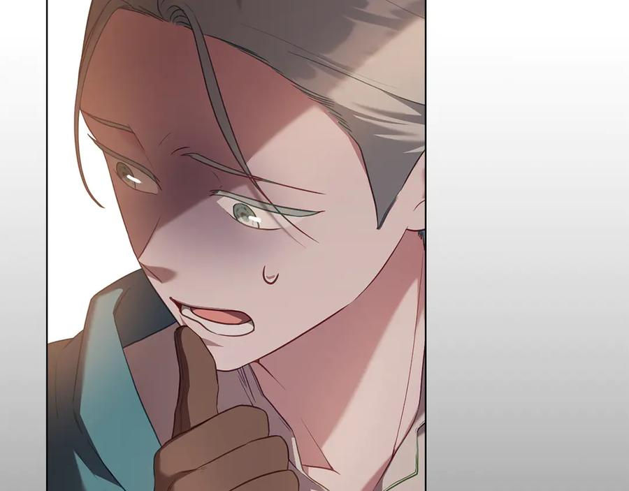 第89话 投怀送抱 第74页