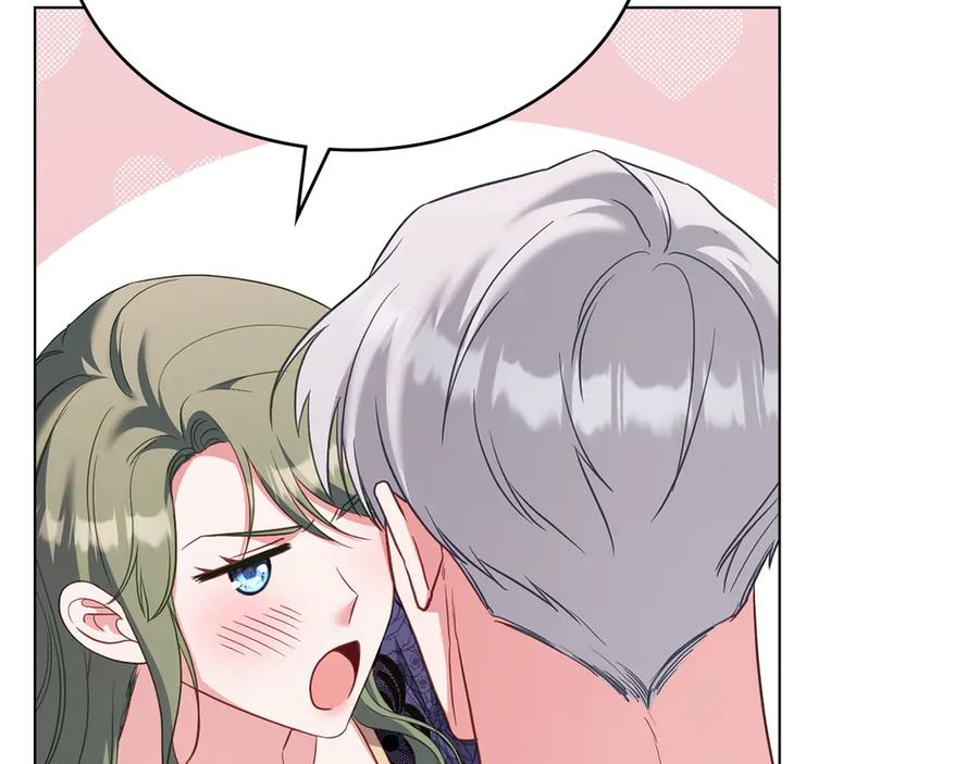 第89话 投怀送抱 第100页