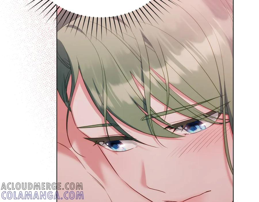 第89话 投怀送抱 第109页