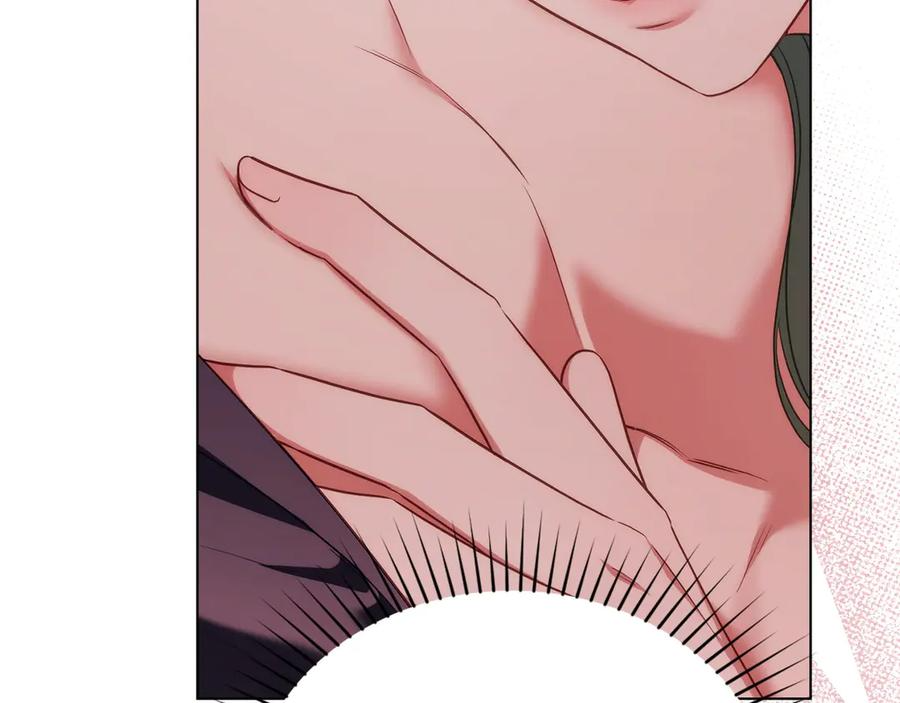 第89话 投怀送抱 第110页