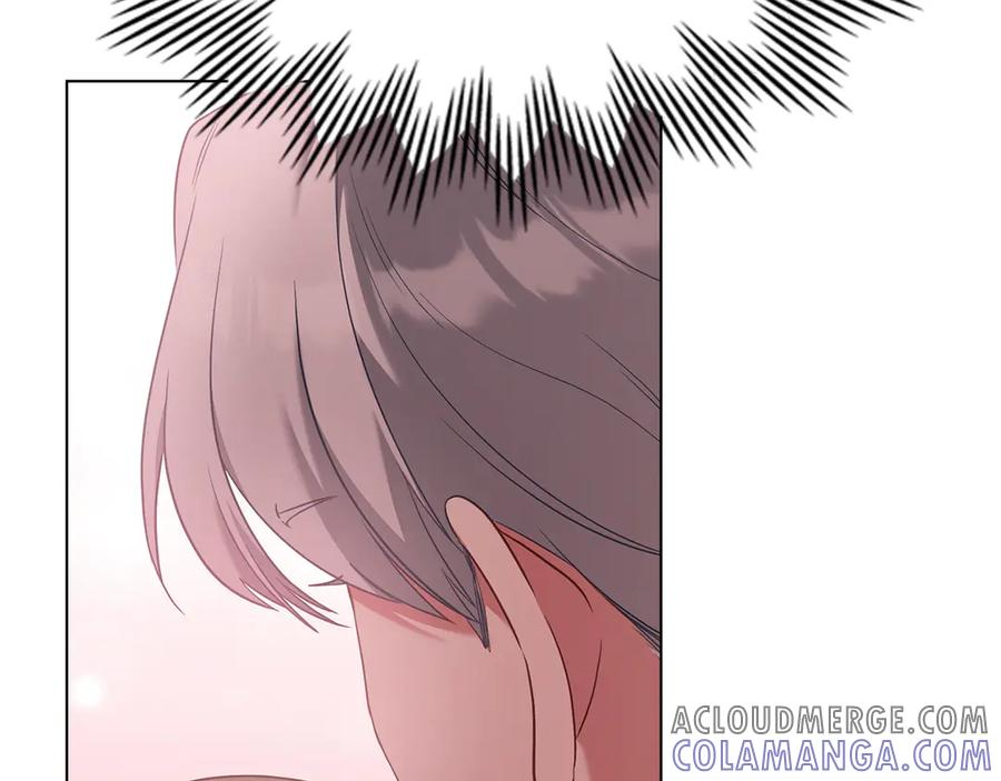 第89话 投怀送抱 第113页