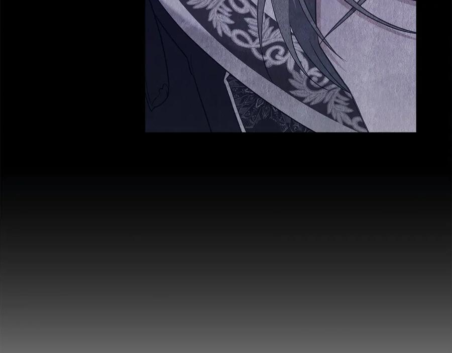 第89话 投怀送抱 第123页