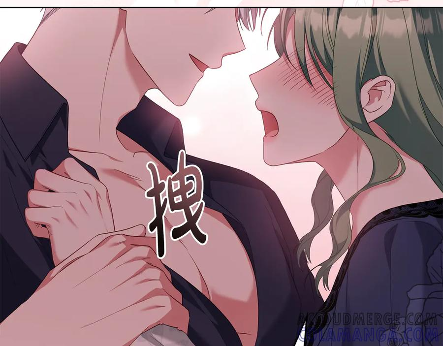 第89话 投怀送抱 第125页