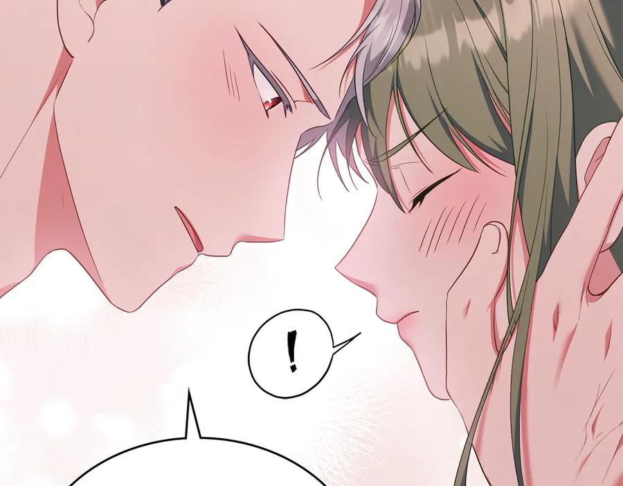 第89话 投怀送抱 第132页