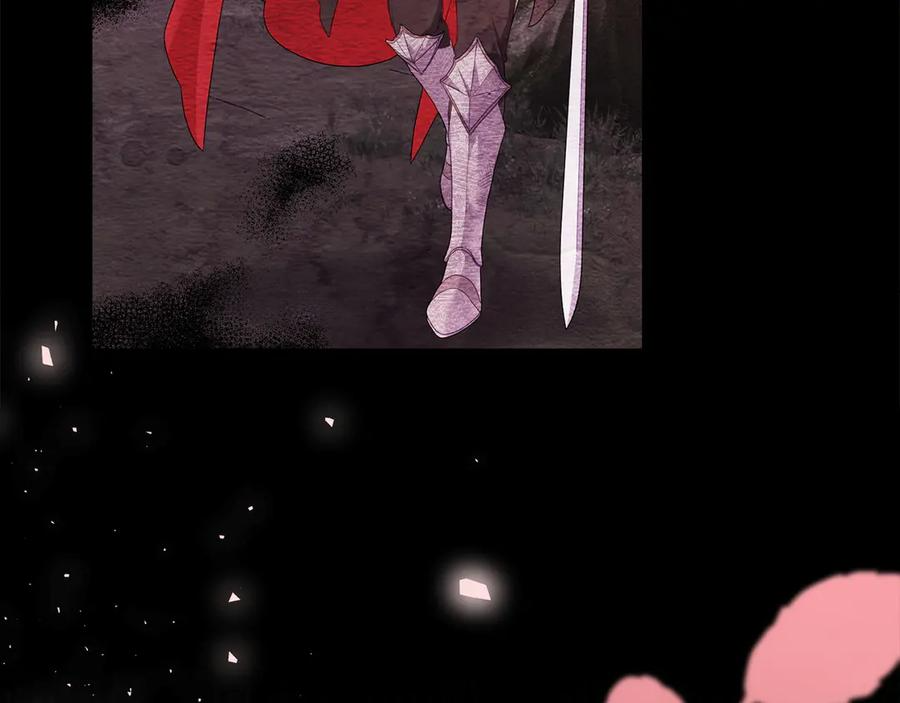 第89话 投怀送抱 第136页