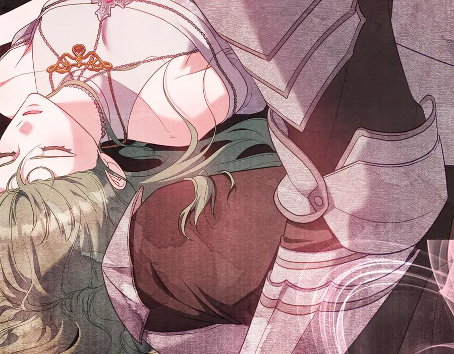 第89话 投怀送抱 第139页