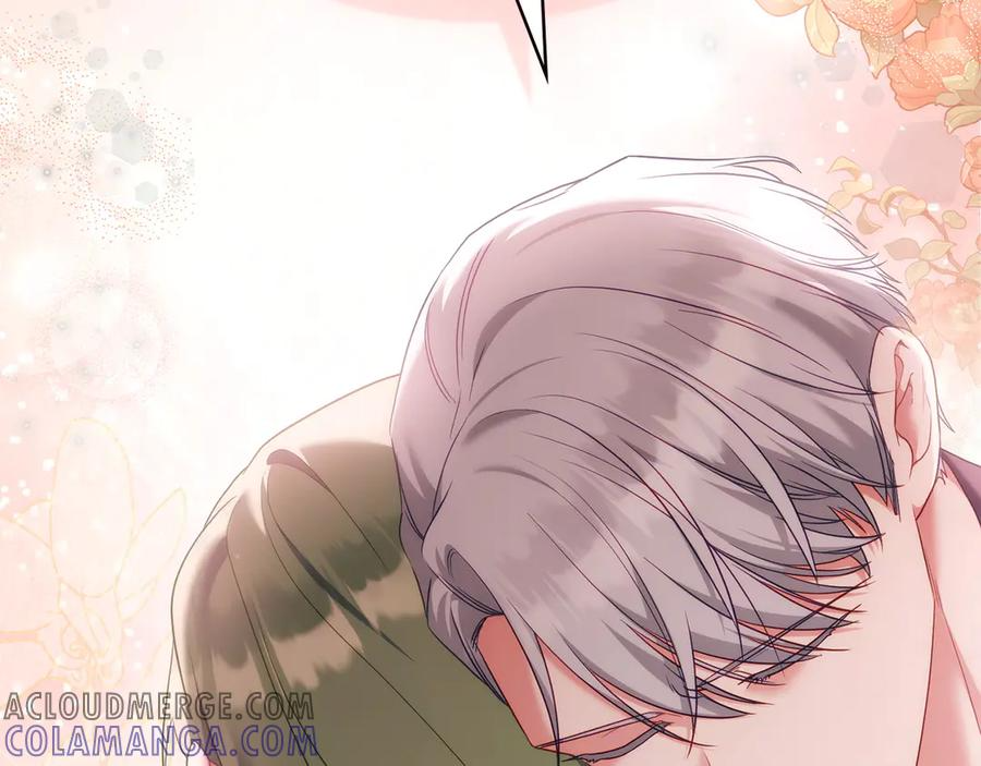 第89话 投怀送抱 第149页