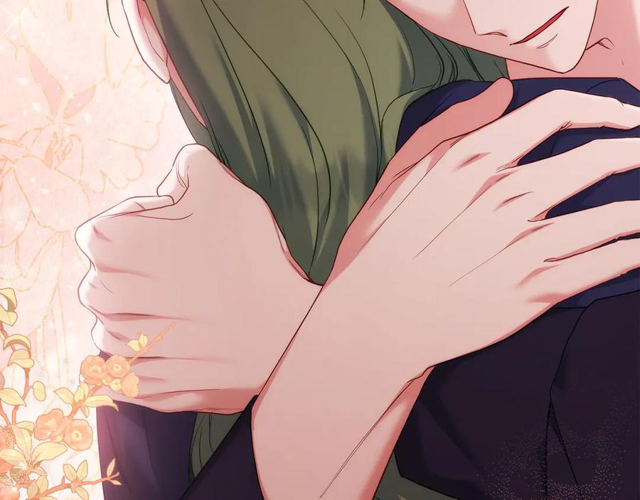 第89话 投怀送抱 第150页