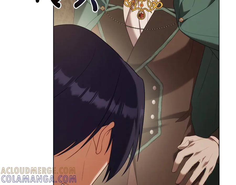 第91话 炮灰的结局 第121页