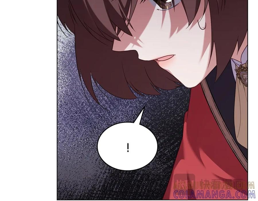 第92话 保护她 第57页