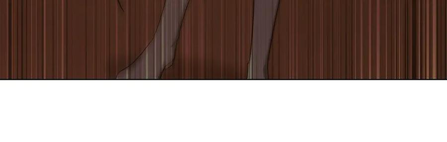 第92话 保护她 第78页