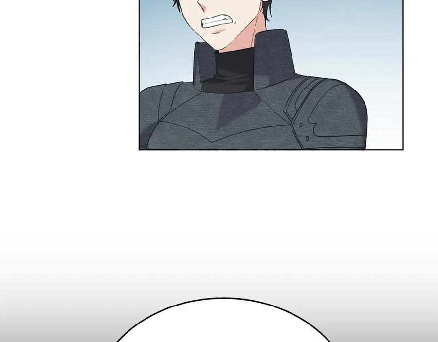 第93话 罪有应得 第12页