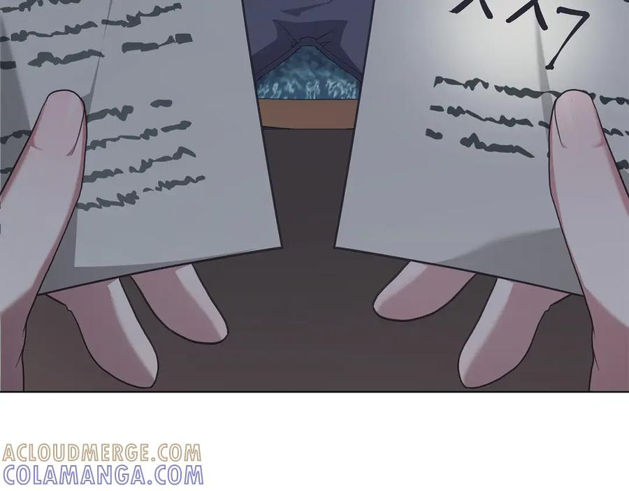 第93话 罪有应得 第21页