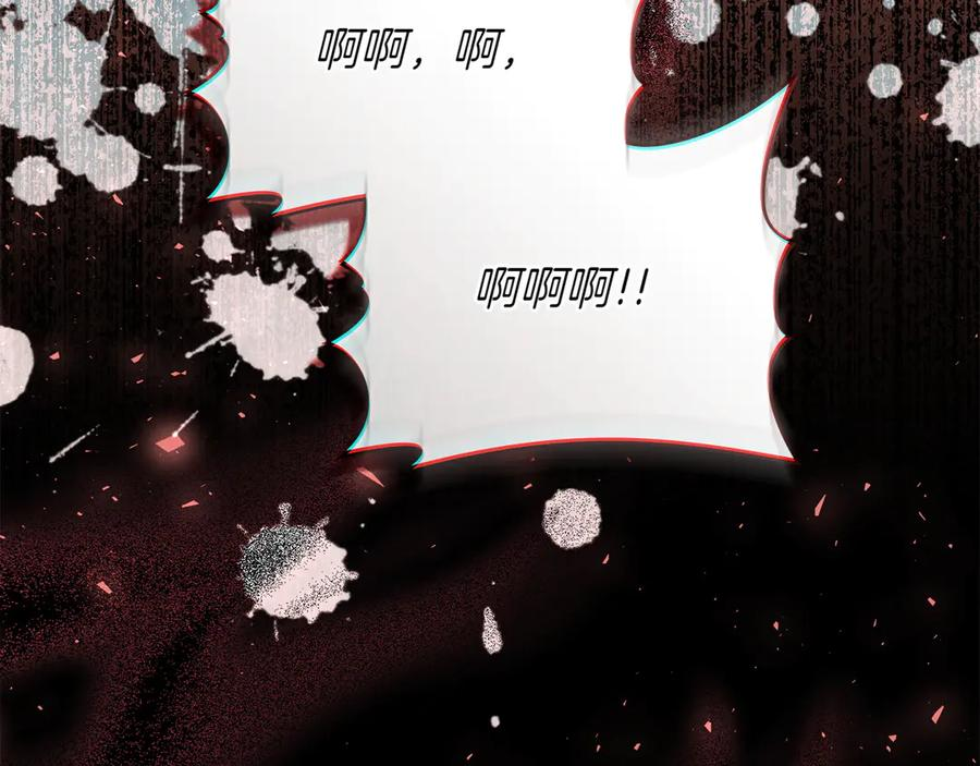 第93话 罪有应得 第90页