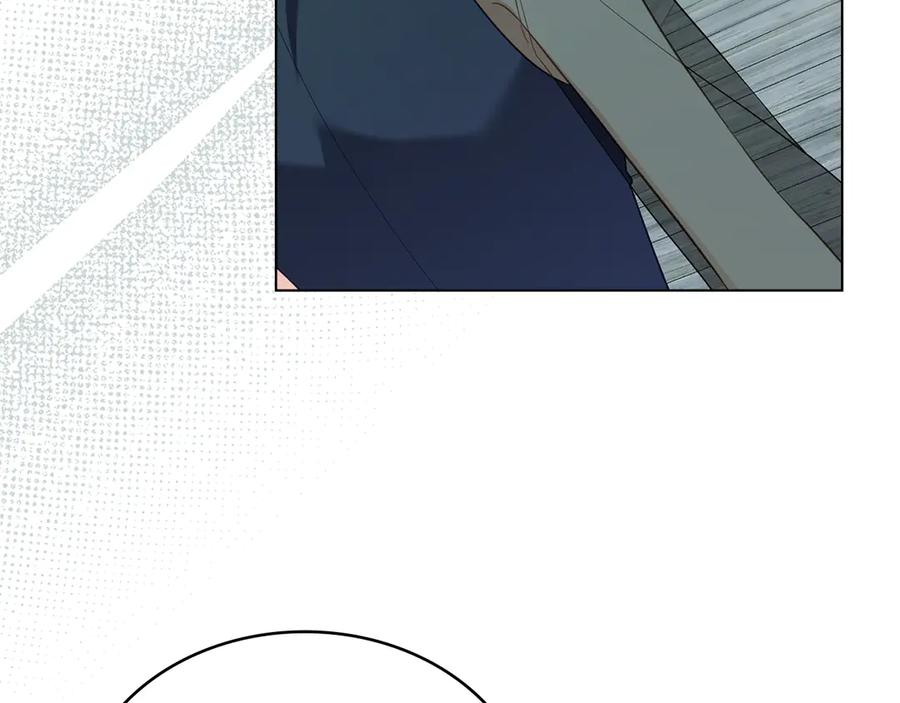 第93话 罪有应得 第106页