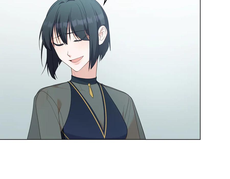 第93话 罪有应得 第112页