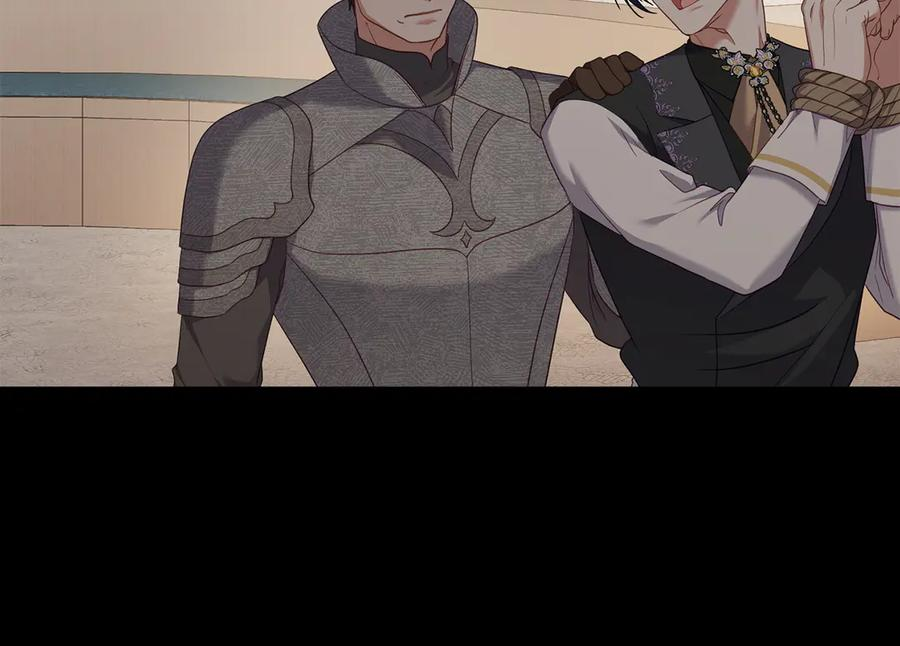 第93话 罪有应得 第136页