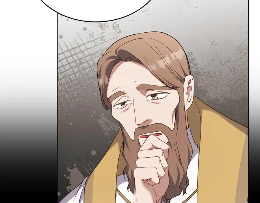 第93话 罪有应得 第160页