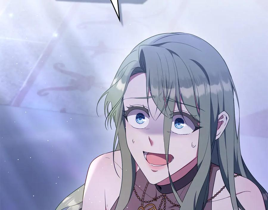 第94话 一起活下去 第6页