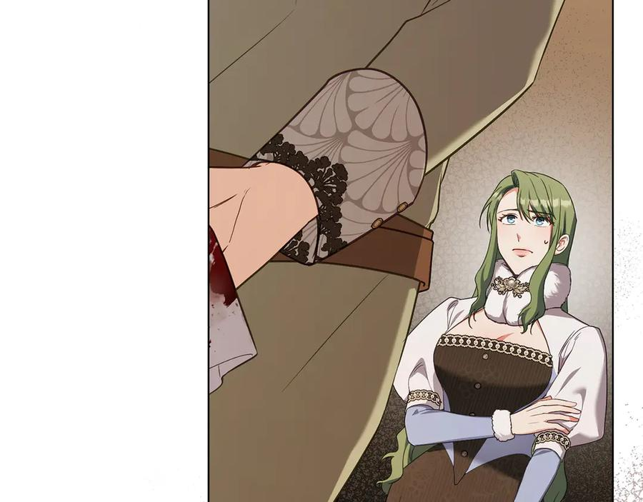 第94话 一起活下去 第76页