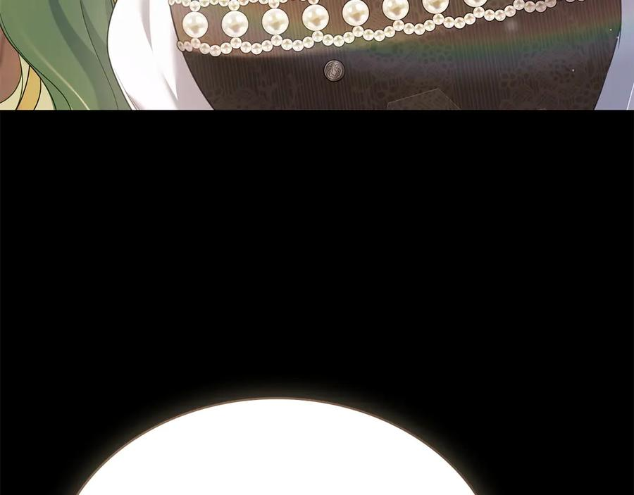 第94话 一起活下去 第120页