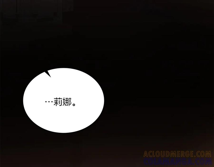 第94话 一起活下去 第129页