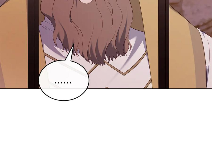 第94话 一起活下去 第139页