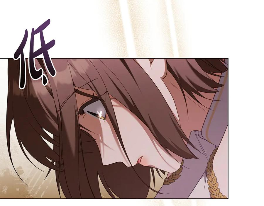 第94话 一起活下去 第158页