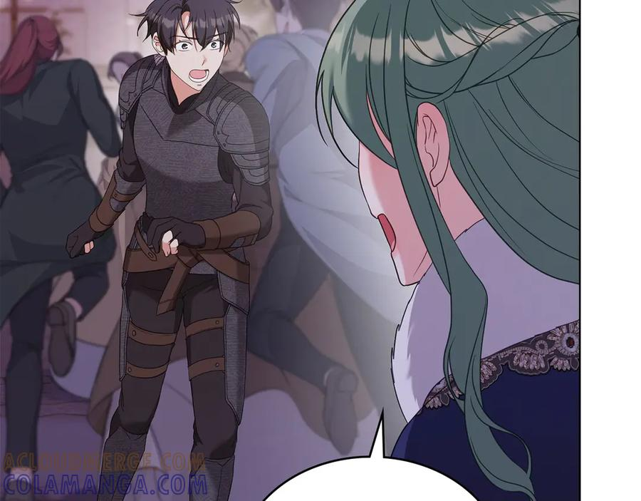 第95话 最后的抉择 第53页