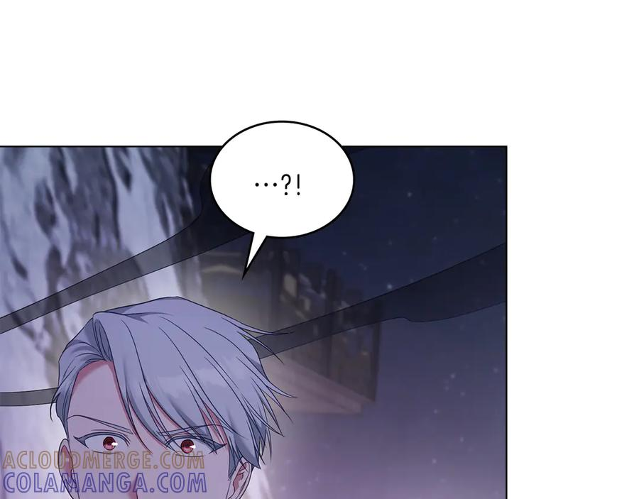 第95话 最后的抉择 第109页