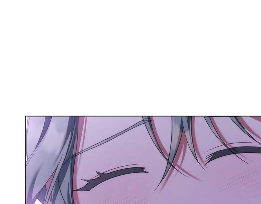 第95话 最后的抉择 第138页